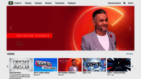 What Liveam.tv website looked like in 2021 (2 years ago)