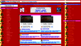What Lakru.com website looked like in 2021 (2 years ago)