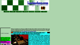 What Lankachess.com website looked like in 2021 (2 years ago)