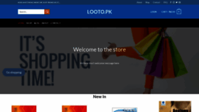 What Looto.pk website looked like in 2021 (2 years ago)