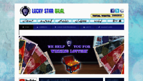 What Luckystarbilal.com website looked like in 2021 (2 years ago)