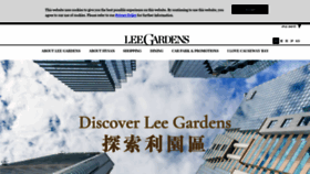 What Leegardens.com.hk website looked like in 2021 (2 years ago)