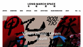 What Longmarchspace.com website looked like in 2021 (2 years ago)