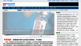 What Labtoday.net website looked like in 2021 (3 years ago)
