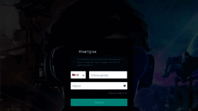 What Looktv.mn website looked like in 2021 (4 years ago)