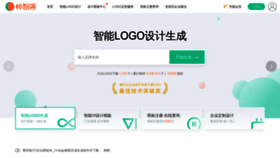 What Logomaker.com.cn website looked like in 2021 (2 years ago)