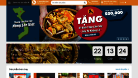 What Langfarmstore.com website looked like in 2021 (2 years ago)
