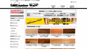 What Lumber-walk.com website looked like in 2021 (2 years ago)