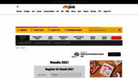 What Liveresults.jagranjosh.com website looked like in 2021 (2 years ago)