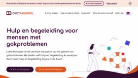 What Loketkansspel.nl website looked like in 2021 (4 years ago)
