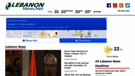 What Lebanonnews.net website looked like in 2021 (2 years ago)