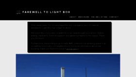 What Lightboxperformance.org website looked like in 2021 (2 years ago)