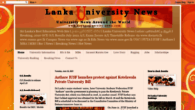 What Lankauniversity-news.com website looked like in 2021 (2 years ago)
