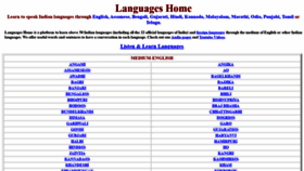 What Languageshome.com website looked like in 2021 (2 years ago)
