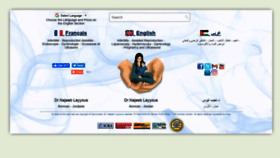 What Layyous.com website looked like in 2021 (2 years ago)