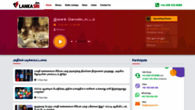What Lankasri.fm website looked like in 2021 (2 years ago)