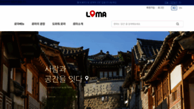 What Locationmarket.co.kr website looked like in 2021 (2 years ago)