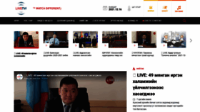 What Livetv.mn website looked like in 2021 (2 years ago)