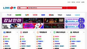 What Link-pan.com website looked like in 2021 (3 years ago)