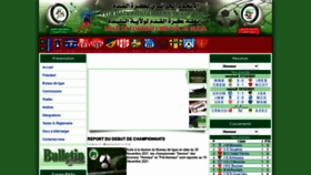What Lfw-blida.dz website looked like in 2021 (2 years ago)