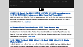 What Li9.in website looked like in 2022 (2 years ago)