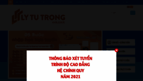 What Lttc.edu.vn website looked like in 2022 (2 years ago)