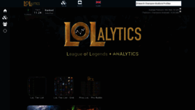 What Lolalytics.com website looked like in 2022 (2 years ago)