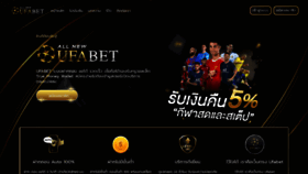 What Lsm99.blue website looked like in 2022 (3 years ago)