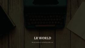 What Lrworld.bg website looked like in 2022 (2 years ago)