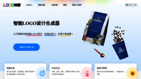 What Logosc.cn website looked like in 2022 (2 years ago)