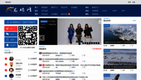 What Ltaaa.cn website looked like in 2022 (2 years ago)