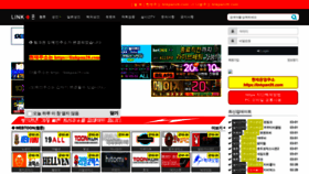 What Linkpan28.com website looked like in 2022 (2 years ago)