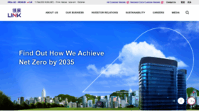 What Linkreit.com website looked like in 2022 (2 years ago)