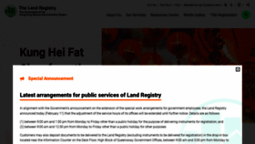 What Landreg.gov.hk website looked like in 2022 (2 years ago)
