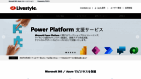 What Live-style.jp website looked like in 2022 (2 years ago)