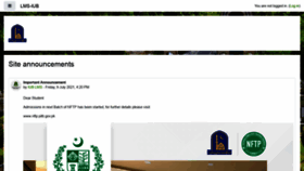 What Lms.iub.edu.pk website looked like in 2022 (2 years ago)