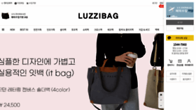 What Luzzibag.com website looked like in 2022 (2 years ago)