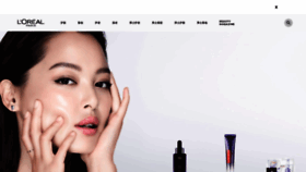 What Lorealparis.com.cn website looked like in 2022 (3 years ago)