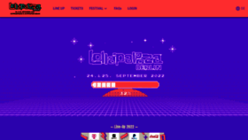 What Lollapaloozade.com website looked like in 2022 (1 year ago)