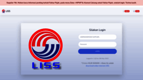 What Liss.suzuyagroup.com website looked like in 2022 (1 year ago)