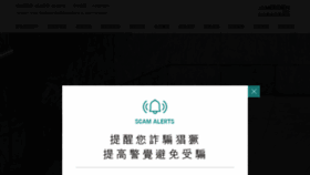 What Lemeridien-taipei.com website looked like in 2022 (1 year ago)