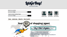 What Letsgobuy-tw.com website looked like in 2022 (1 year ago)