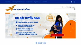 What Lhu.edu.vn website looked like in 2022 (1 year ago)