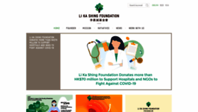 What Lksf.org website looked like in 2022 (1 year ago)