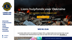 What Lions.nl website looked like in 2022 (1 year ago)