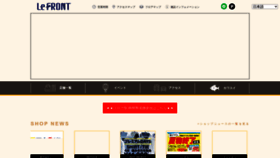 What Lefront.jp website looked like in 2022 (2 years ago)