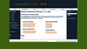 What Languagerealm.com website looked like in 2022 (1 year ago)
