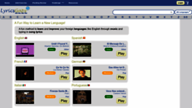 What Lyricsgaps.com website looked like in 2022 (3 years ago)