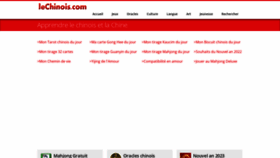 What Lechinois.com website looked like in 2022 (1 year ago)