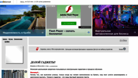 What Li-day.ru website looked like in 2022 (1 year ago)